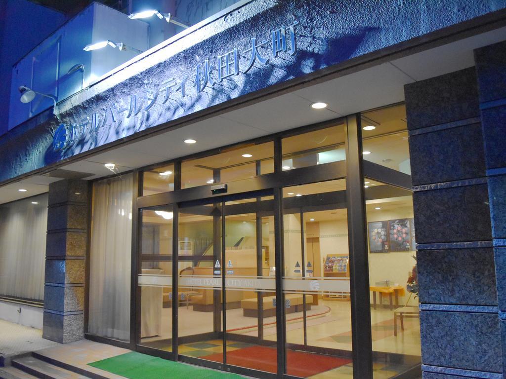 Hotel Pearl City Akita Omachi Esterno foto
